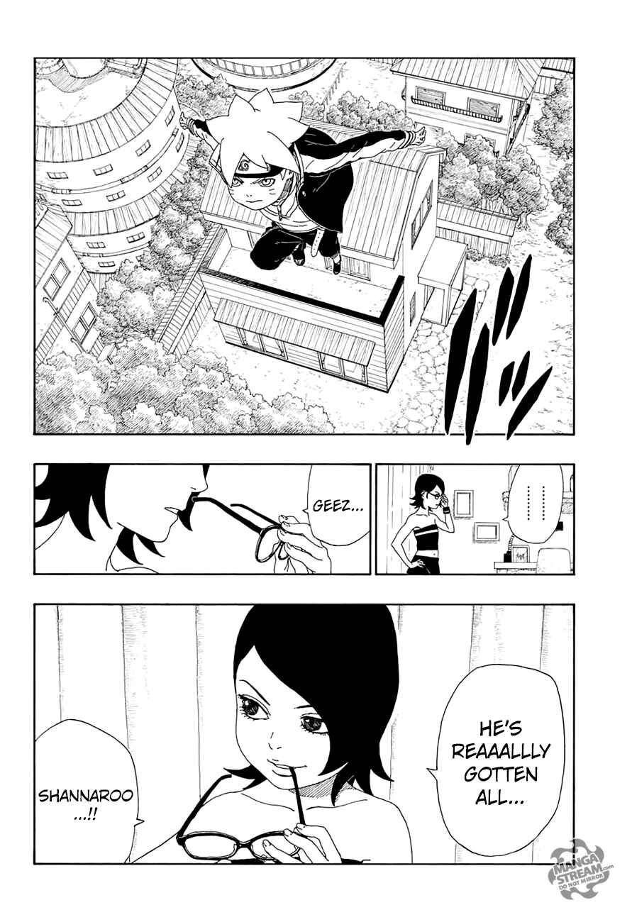 Boruto: Naruto Next Generations Chapter 13 - Page 25