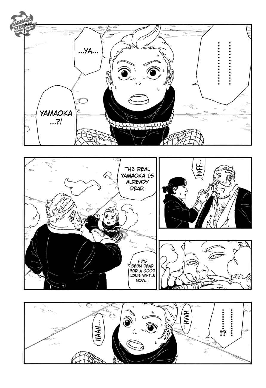 Boruto: Naruto Next Generations Chapter 13 - Page 30