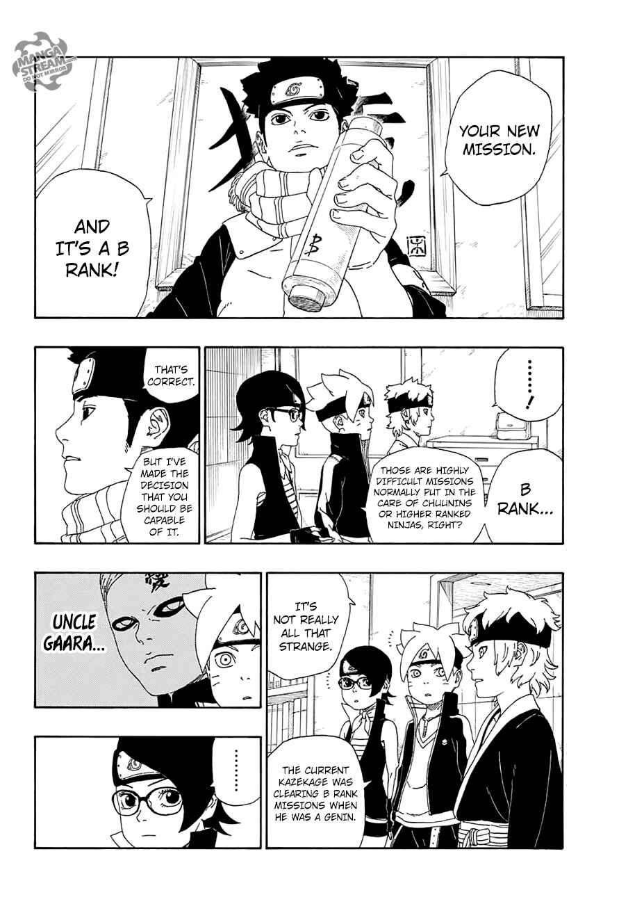 Boruto: Naruto Next Generations Chapter 13 - Page 7