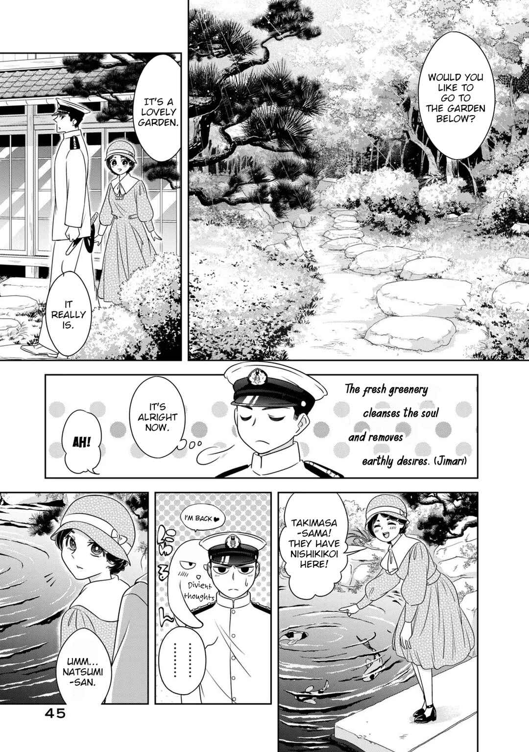 Nami Uraraka ni, Meoto Biyori Chapter 9 - Page 17