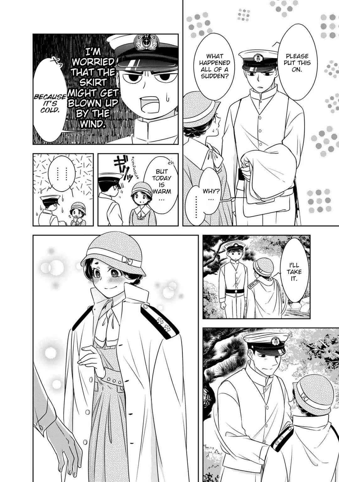 Nami Uraraka ni, Meoto Biyori Chapter 9 - Page 18