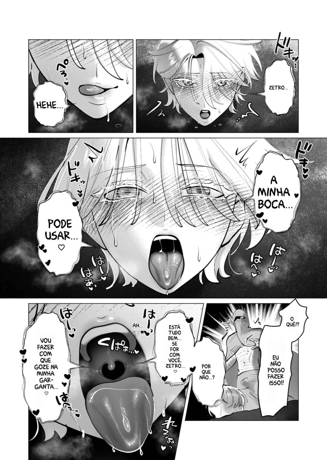 Yuusha-sama wa Houshuu ni Hitozuma wo Gokibou desu Chapter 38 - Page 17