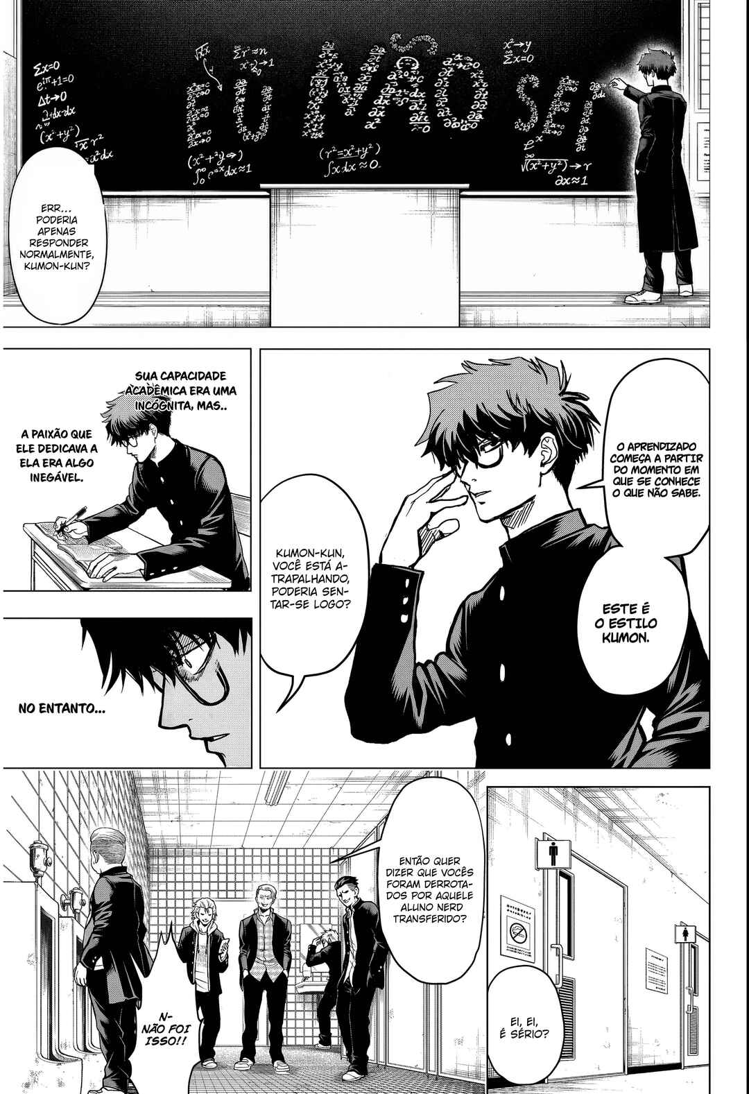 2-nen B-gumi Yuusha Destroyers Chapter 2 - Page 12