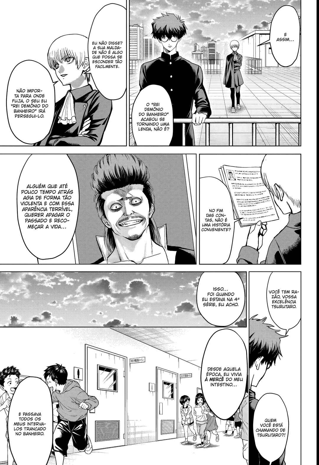 2-nen B-gumi Yuusha Destroyers Chapter 2 - Page 16