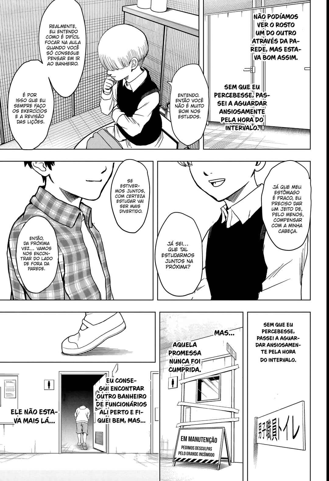 2-nen B-gumi Yuusha Destroyers Chapter 2 - Page 18