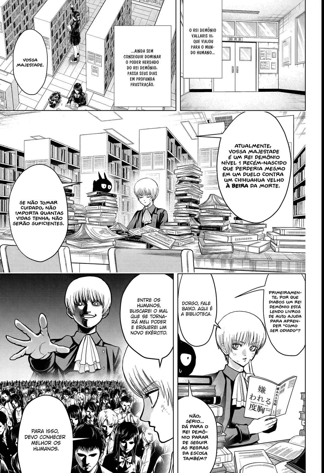 2-nen B-gumi Yuusha Destroyers Chapter 2 - Page 6