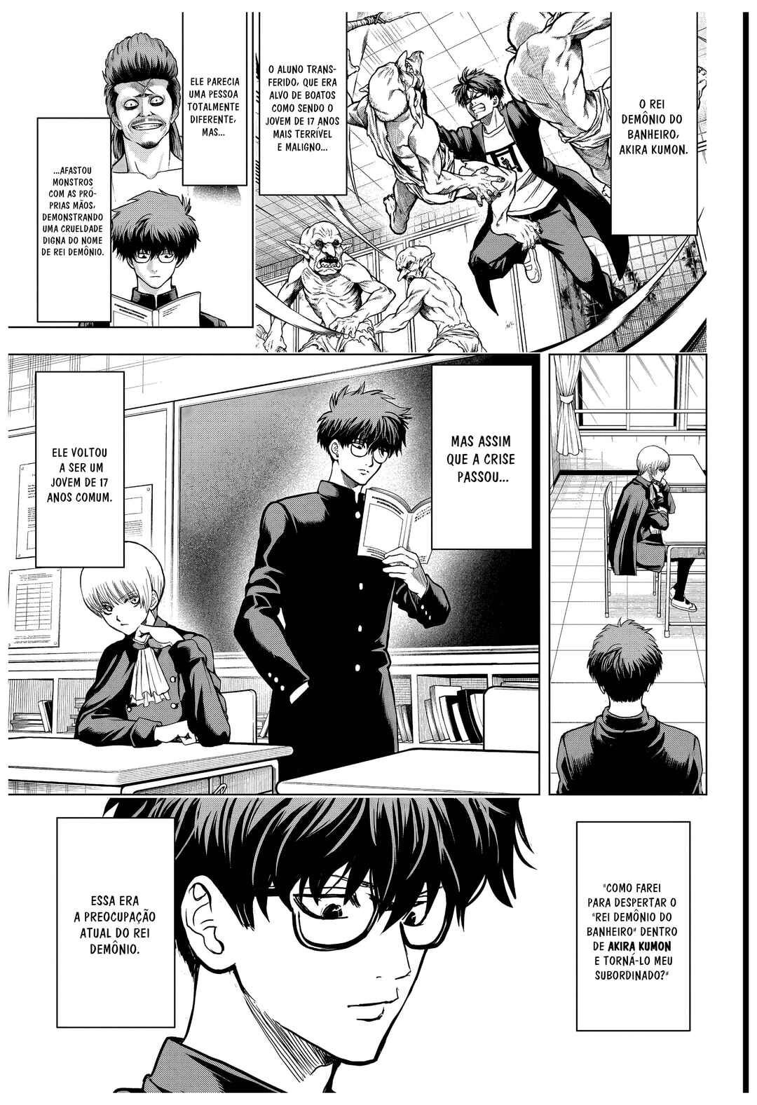 2-nen B-gumi Yuusha Destroyers Chapter 2 - Page 8