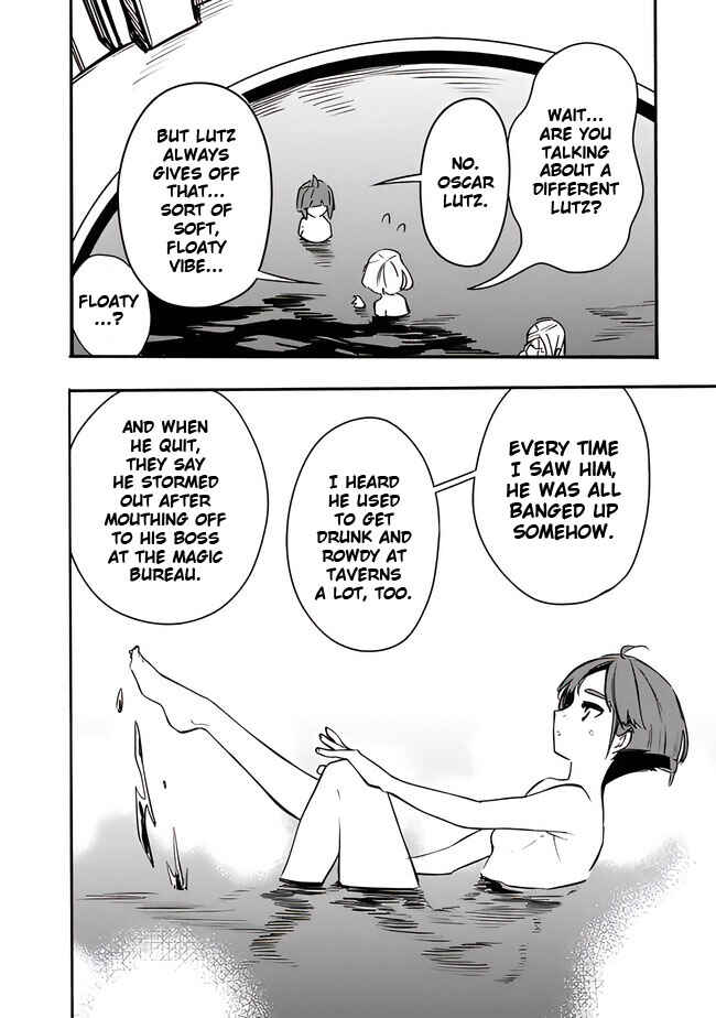 Mudameshi Kurai Nintei Sareta node Aiso o Tsukashi, Teikoku ni Utsute Shusse Suru Chapter 35.5 - Page 6
