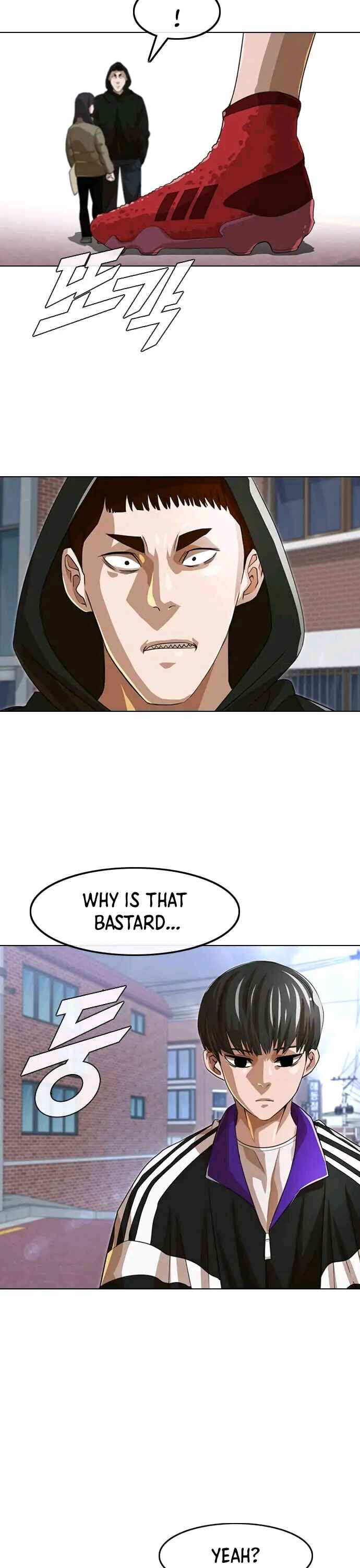 Random Chat Chapter 150 - Page 2