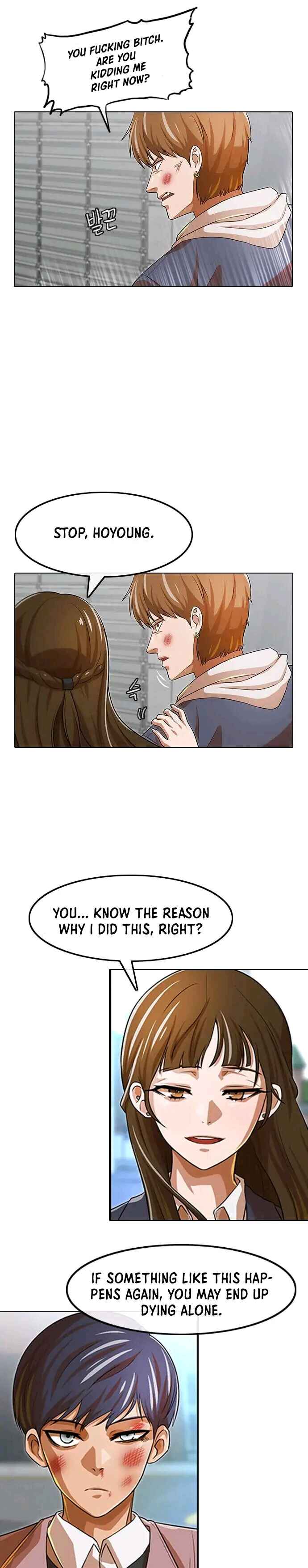 Random Chat Chapter 150 - Page 8