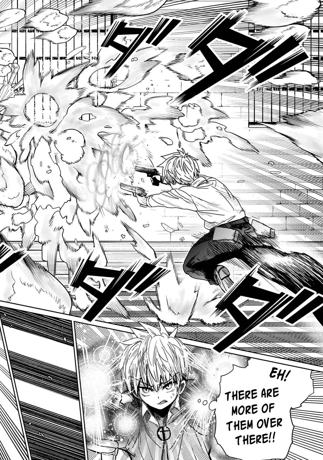 Exorcist wa Midara ni Aragau Chapter 4 - Page 15