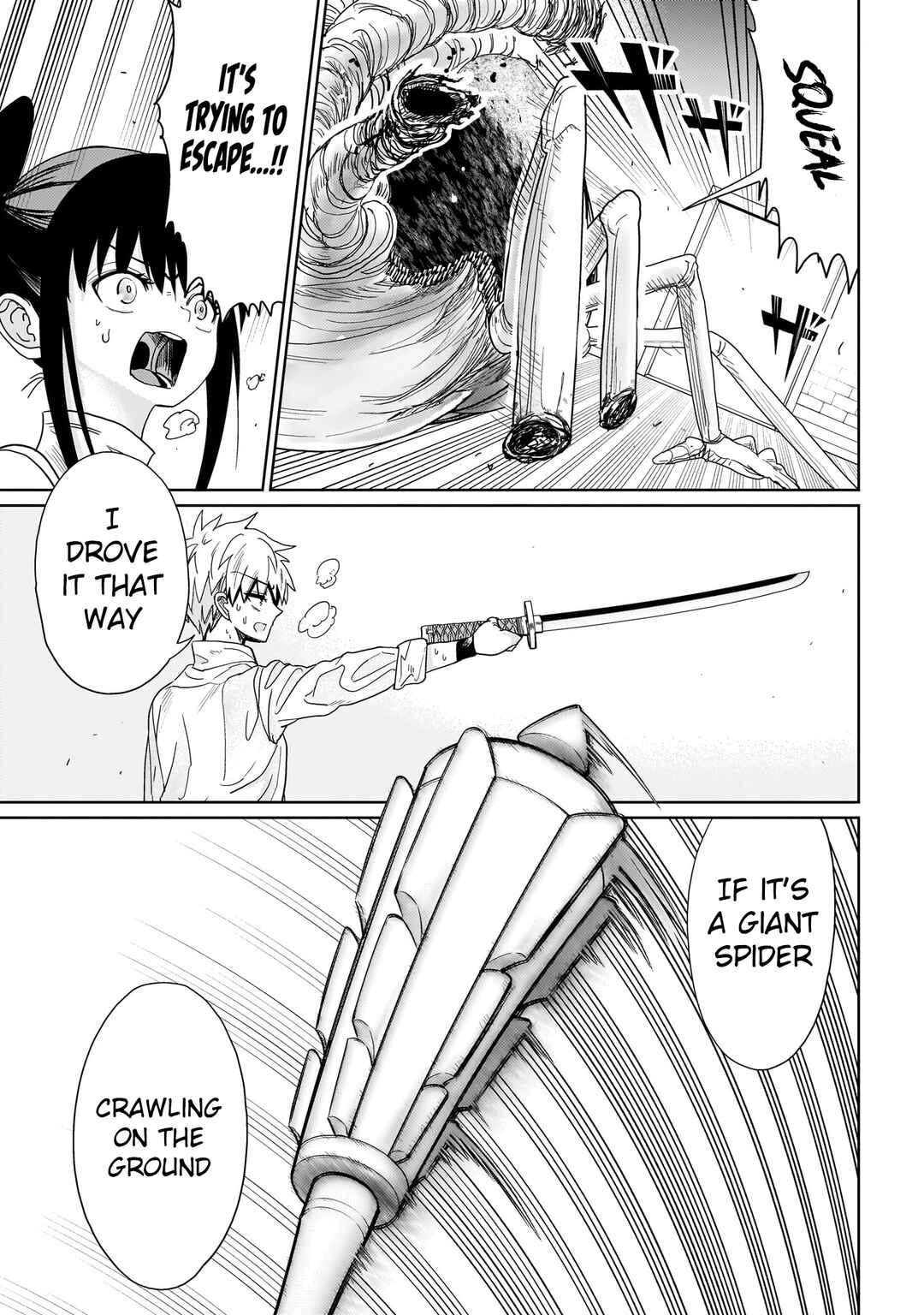 Exorcist wa Midara ni Aragau Chapter 4 - Page 20
