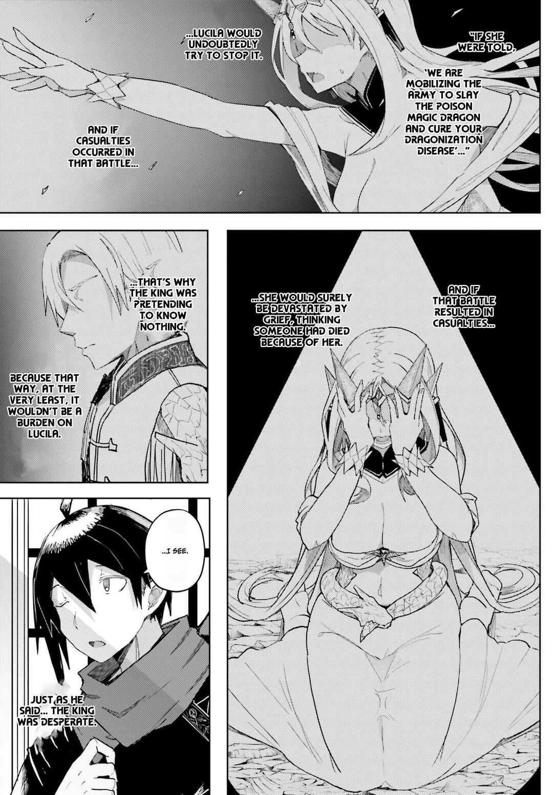 Jinmyaku Cheat de Hajimeru Hitomakase Eiyuu-tan Chapter 32 - Page 15