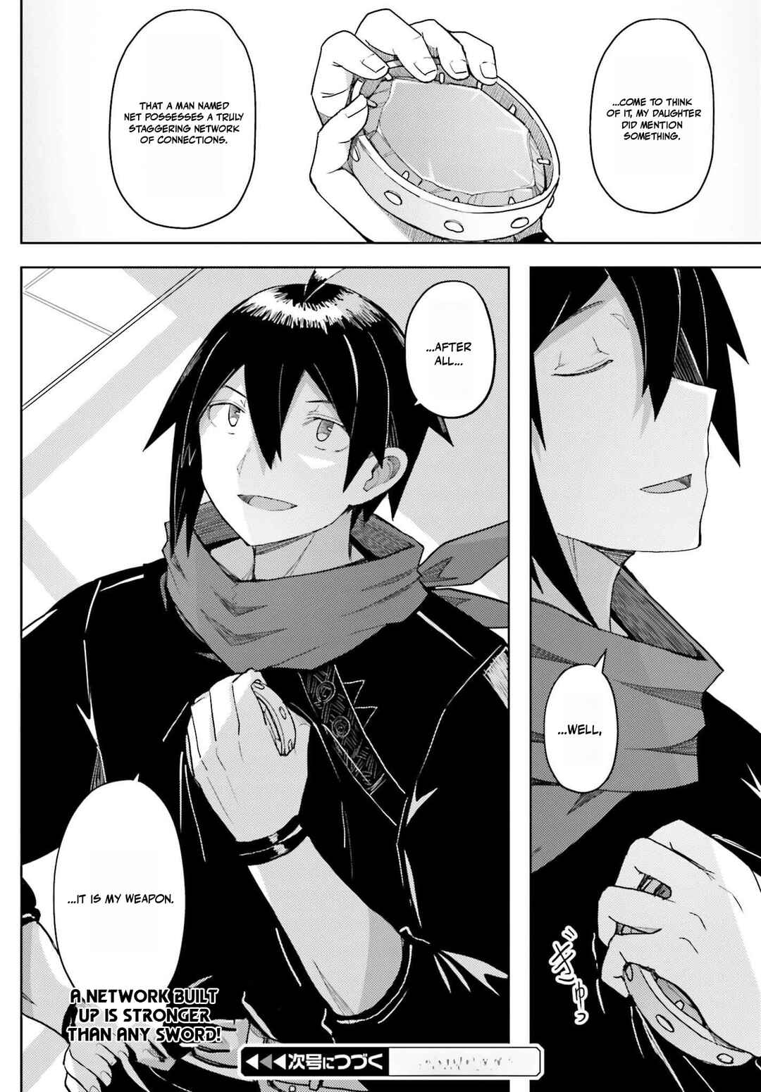 Jinmyaku Cheat de Hajimeru Hitomakase Eiyuu-tan Chapter 32 - Page 18