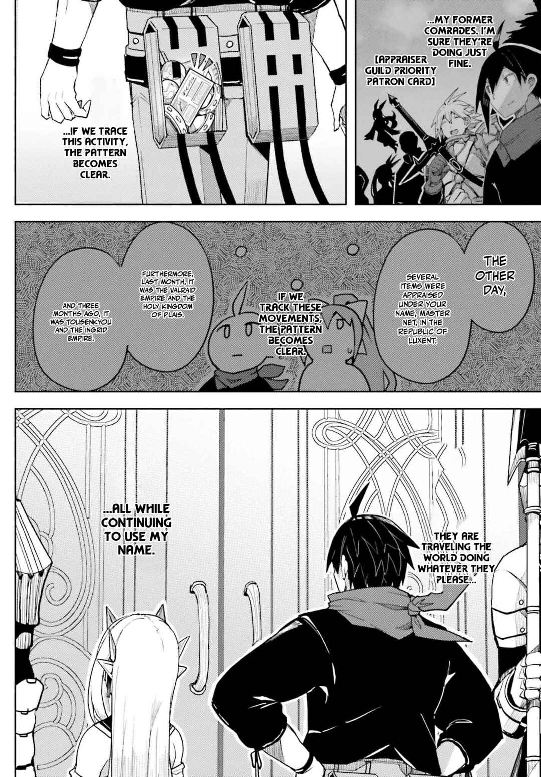 Jinmyaku Cheat de Hajimeru Hitomakase Eiyuu-tan Chapter 32 - Page 6