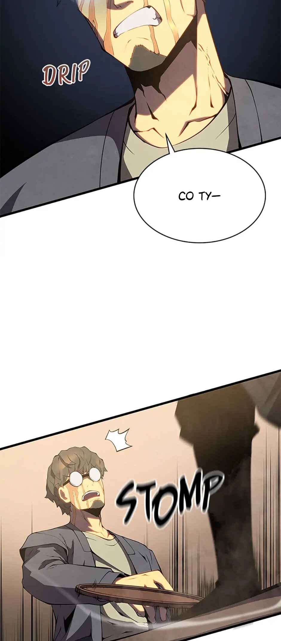 The Swordmaster's Son Chapter 39 - Page 67