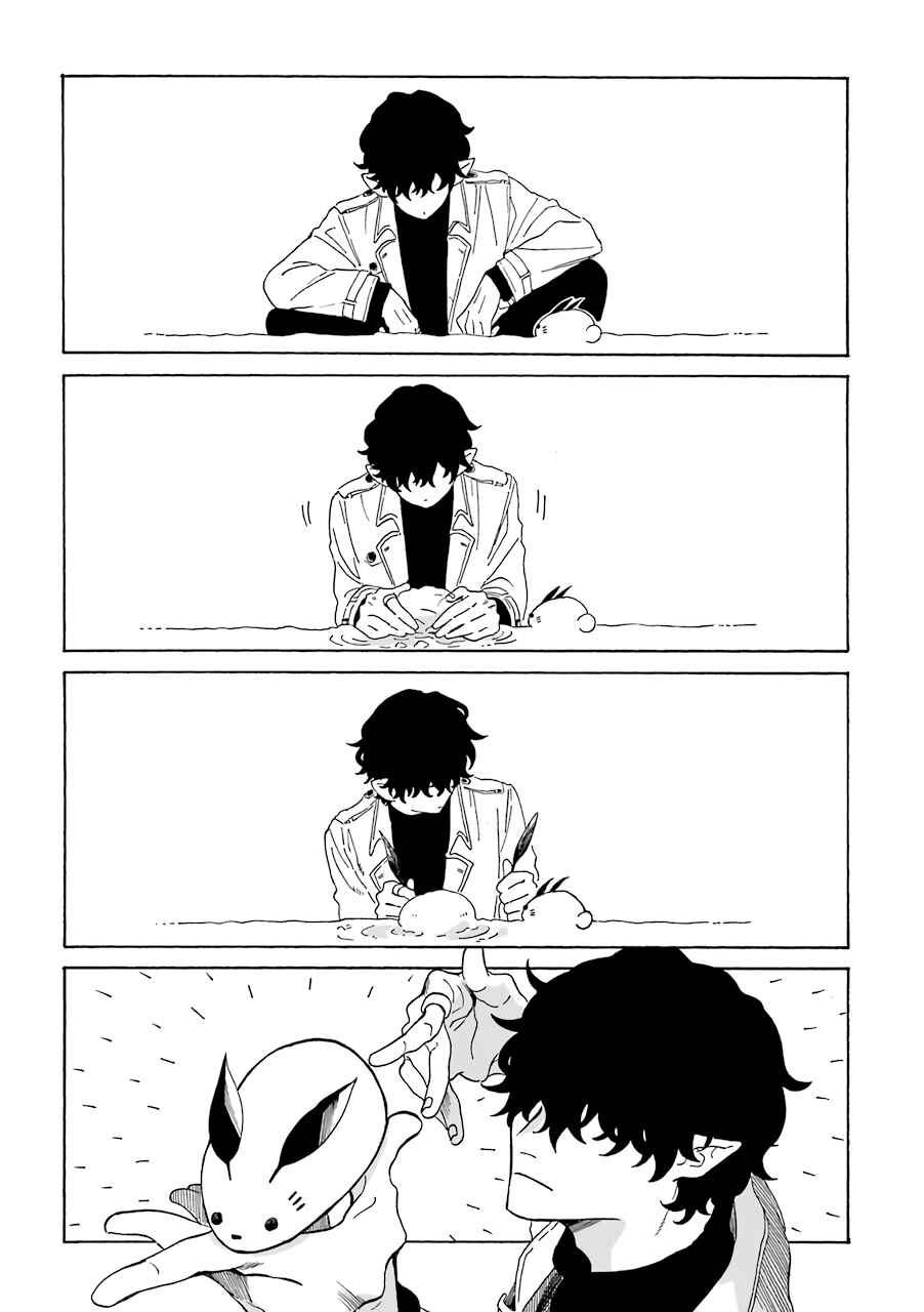 Mr. Villain's Day Off Chapter 5 - Page 2