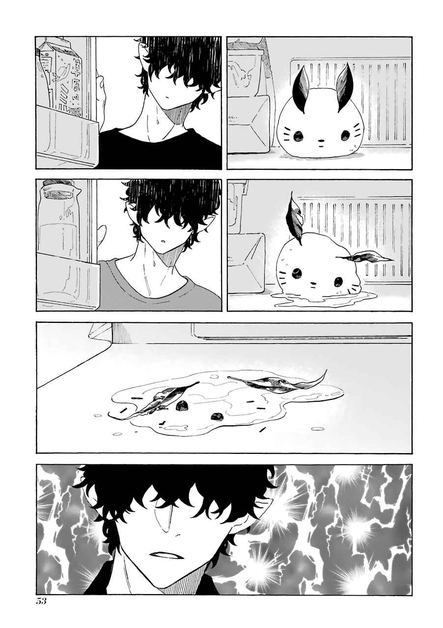 Mr. Villain's Day Off Chapter 5 - Page 3