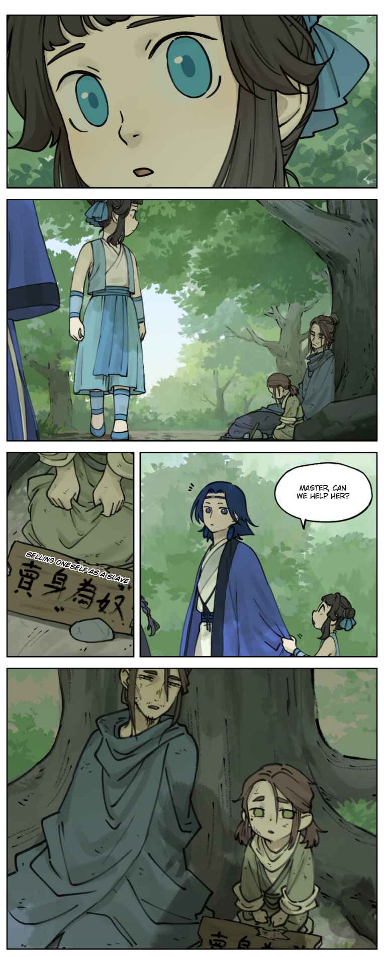 Lanxi Zhen Chapter 18 - Page 1