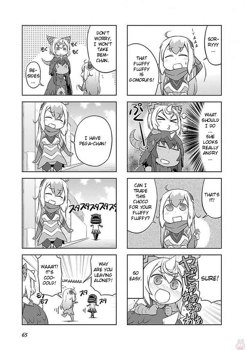 Ultra Kaiju Humanization Project "GALAXY DAYS" Chapter 8 - Page 5