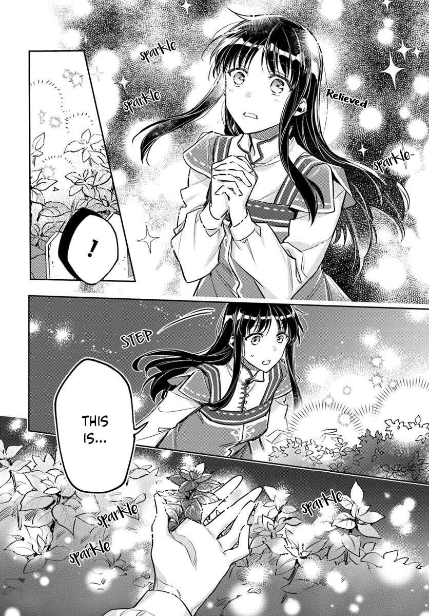 Seijo no Maryoku wa Bannou desu Chapter 18.2 - Page 10