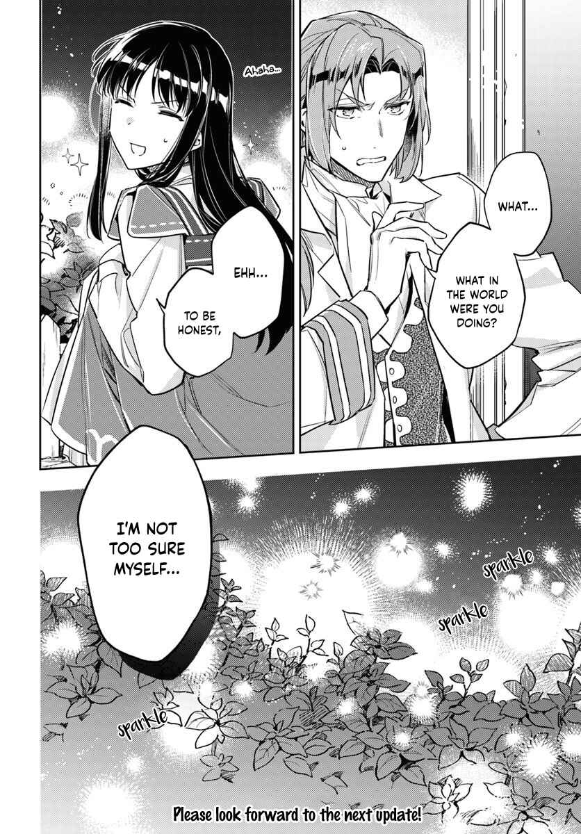 Seijo no Maryoku wa Bannou desu Chapter 18.2 - Page 12