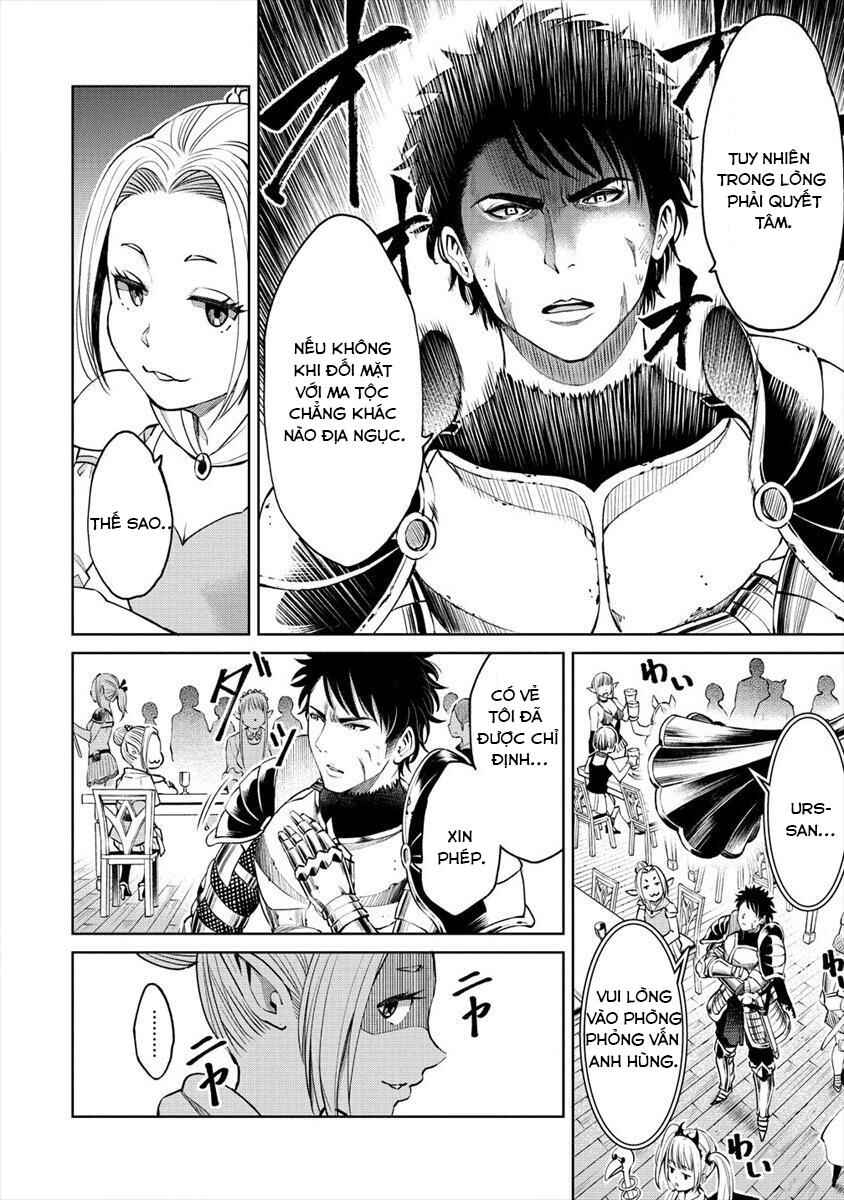 Sekai ni Hitotsu Dake no R Chapter 1 - Page 13