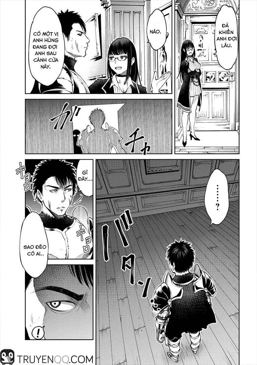 Sekai ni Hitotsu Dake no R Chapter 1 - Page 14