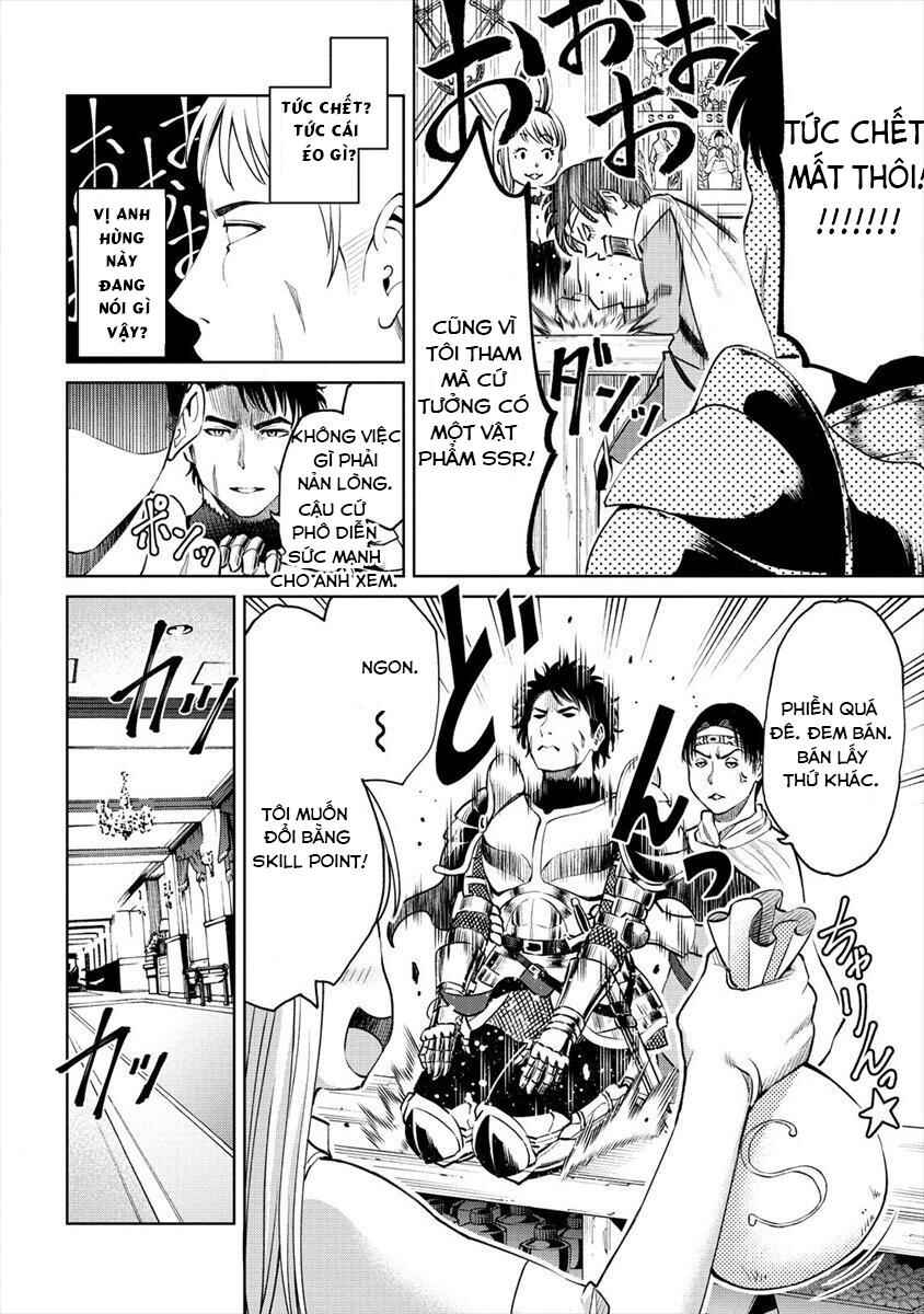 Sekai ni Hitotsu Dake no R Chapter 1 - Page 19
