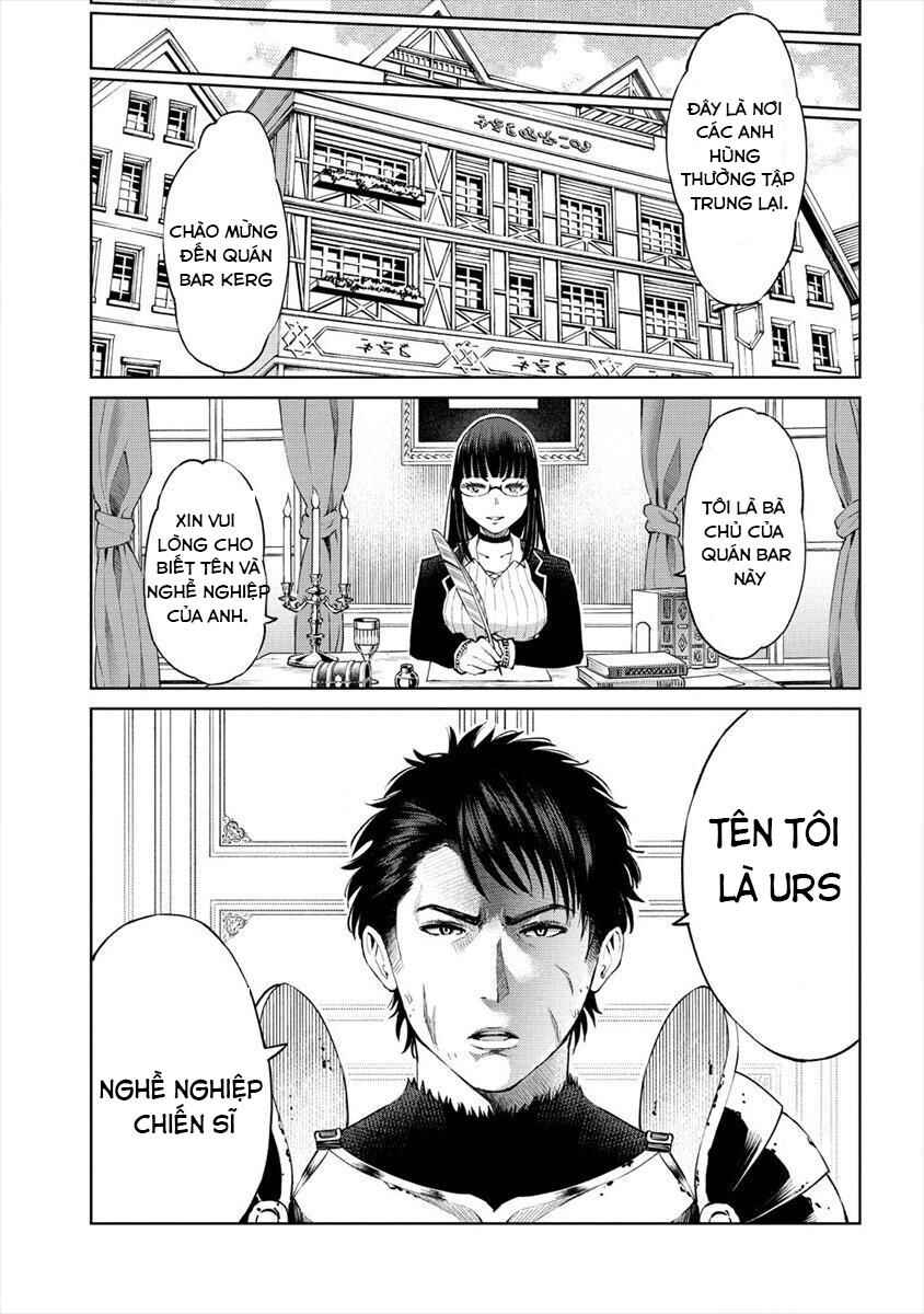 Sekai ni Hitotsu Dake no R Chapter 1 - Page 6