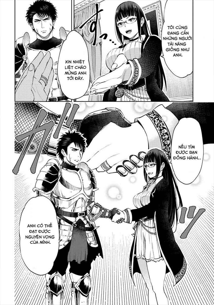 Sekai ni Hitotsu Dake no R Chapter 1 - Page 9