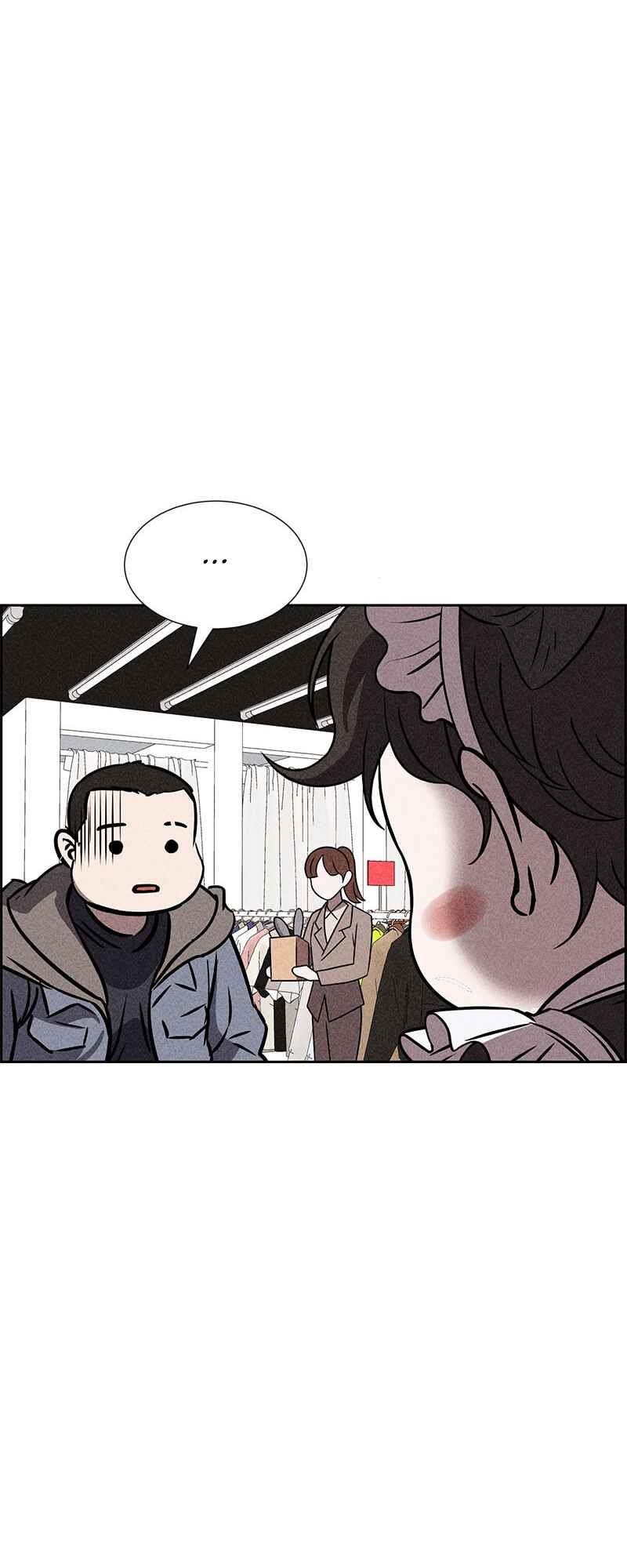 Flawed Almighty Chapter 44 - Page 14