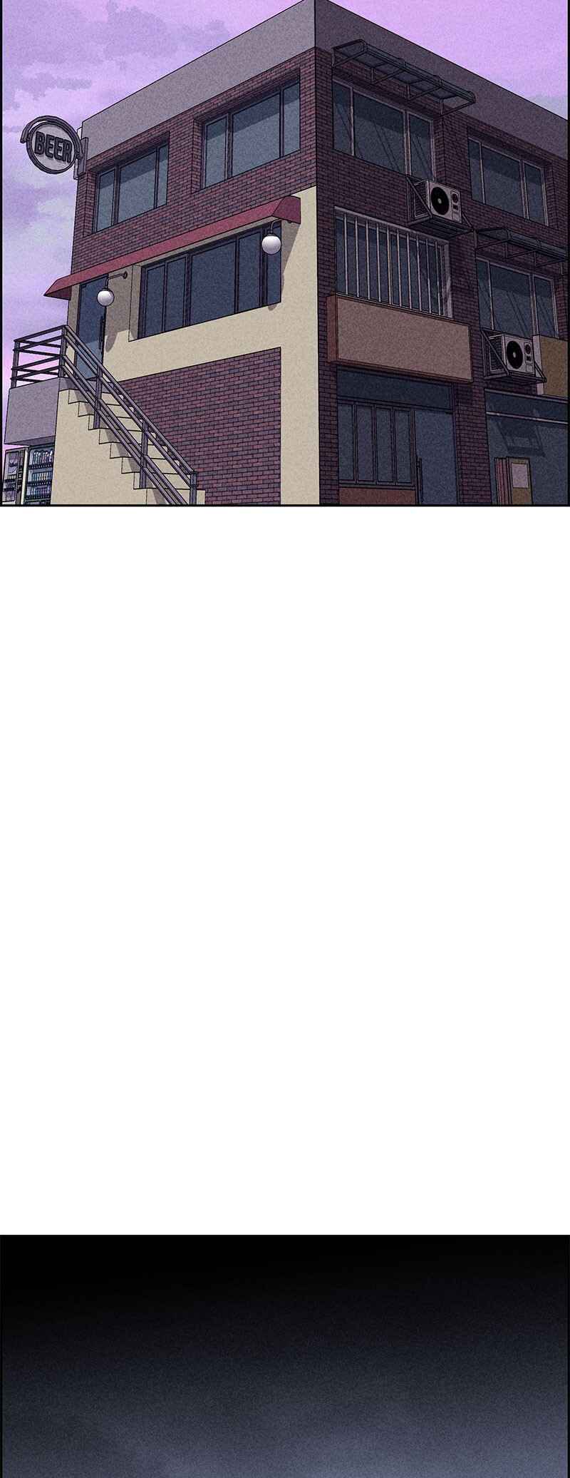 Flawed Almighty Chapter 44 - Page 71