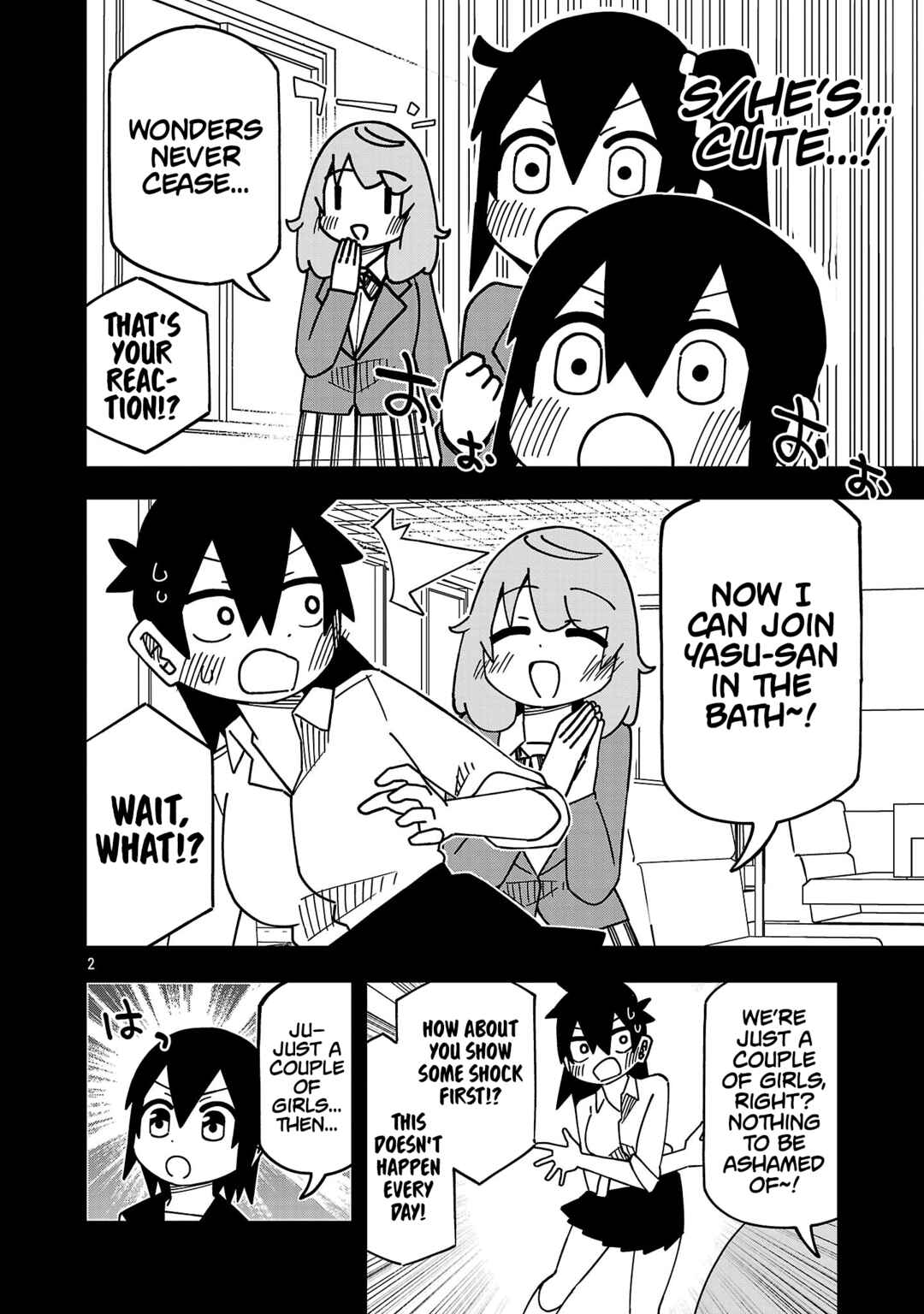 Kawaii Kouhai ni Iwasaretai Chapter 141 - Page 2