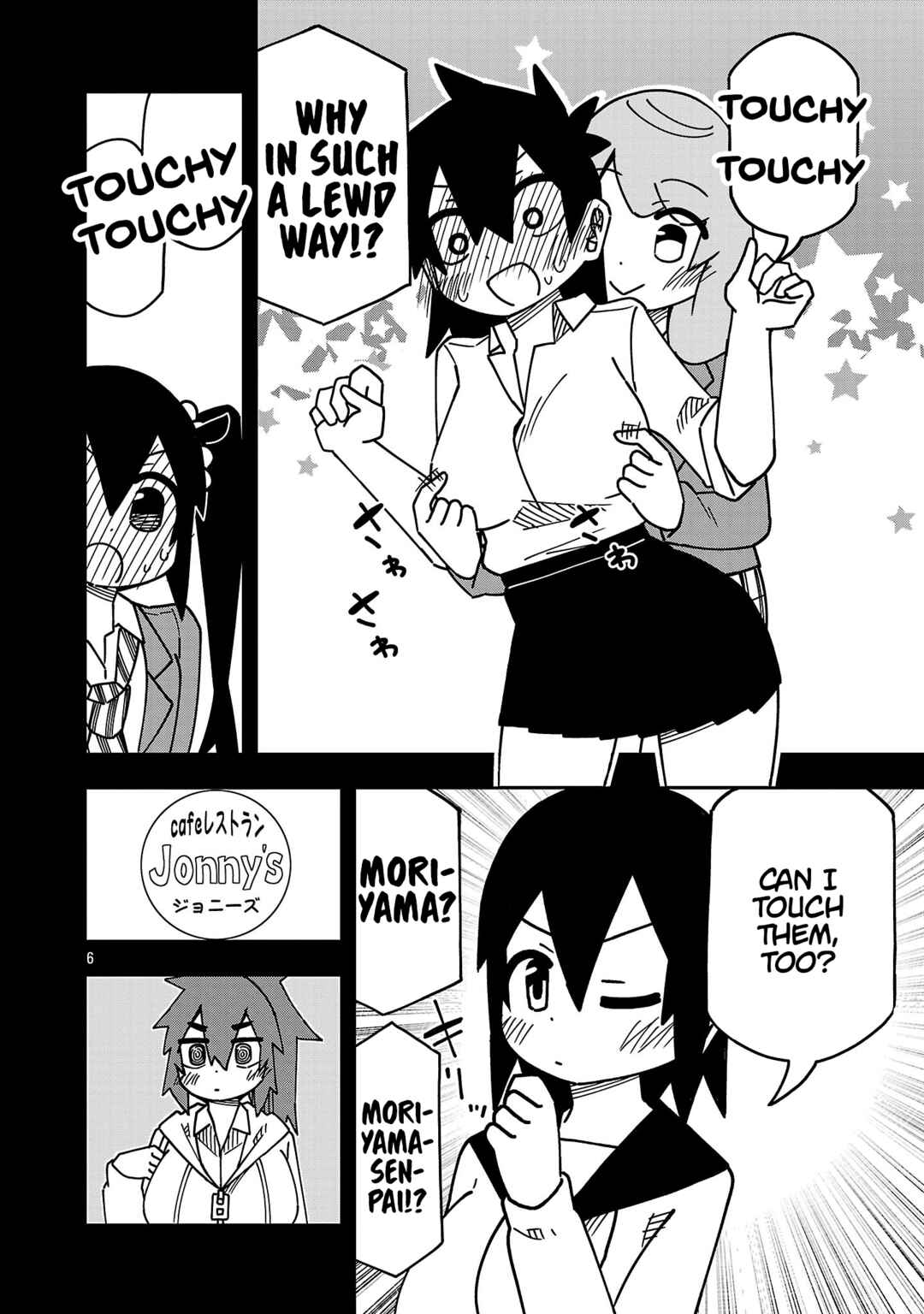 Kawaii Kouhai ni Iwasaretai Chapter 141 - Page 6