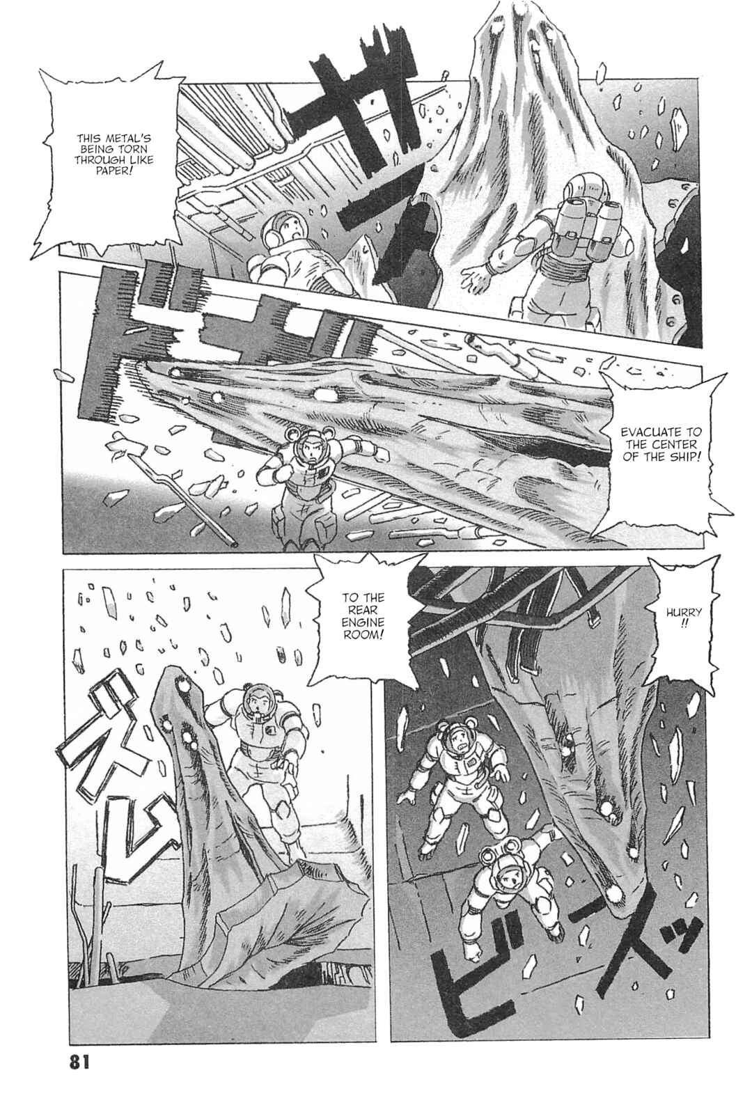 Mobile Suit Gundam: Ixtab, Goddess of the Fallen Soldiers Chapter 3 - Page 11