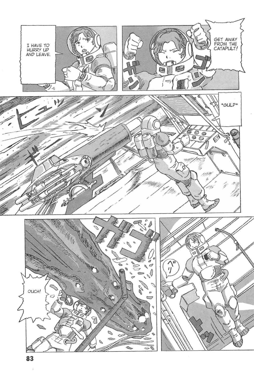 Mobile Suit Gundam: Ixtab, Goddess of the Fallen Soldiers Chapter 3 - Page 13