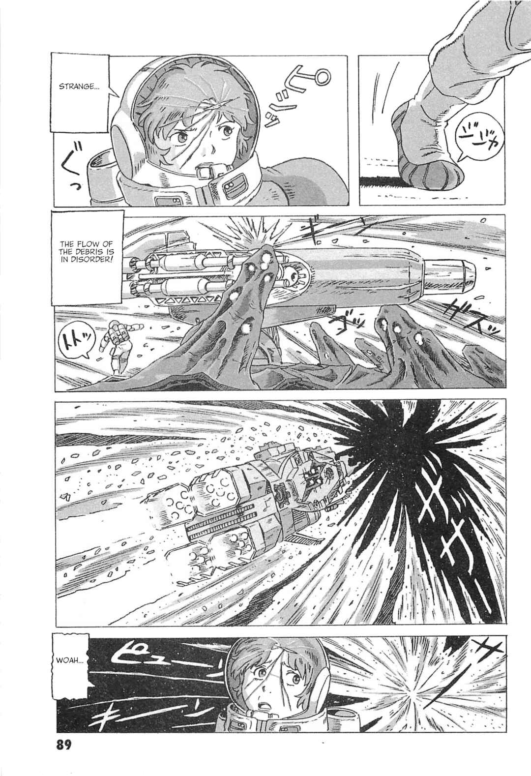 Mobile Suit Gundam: Ixtab, Goddess of the Fallen Soldiers Chapter 3 - Page 19
