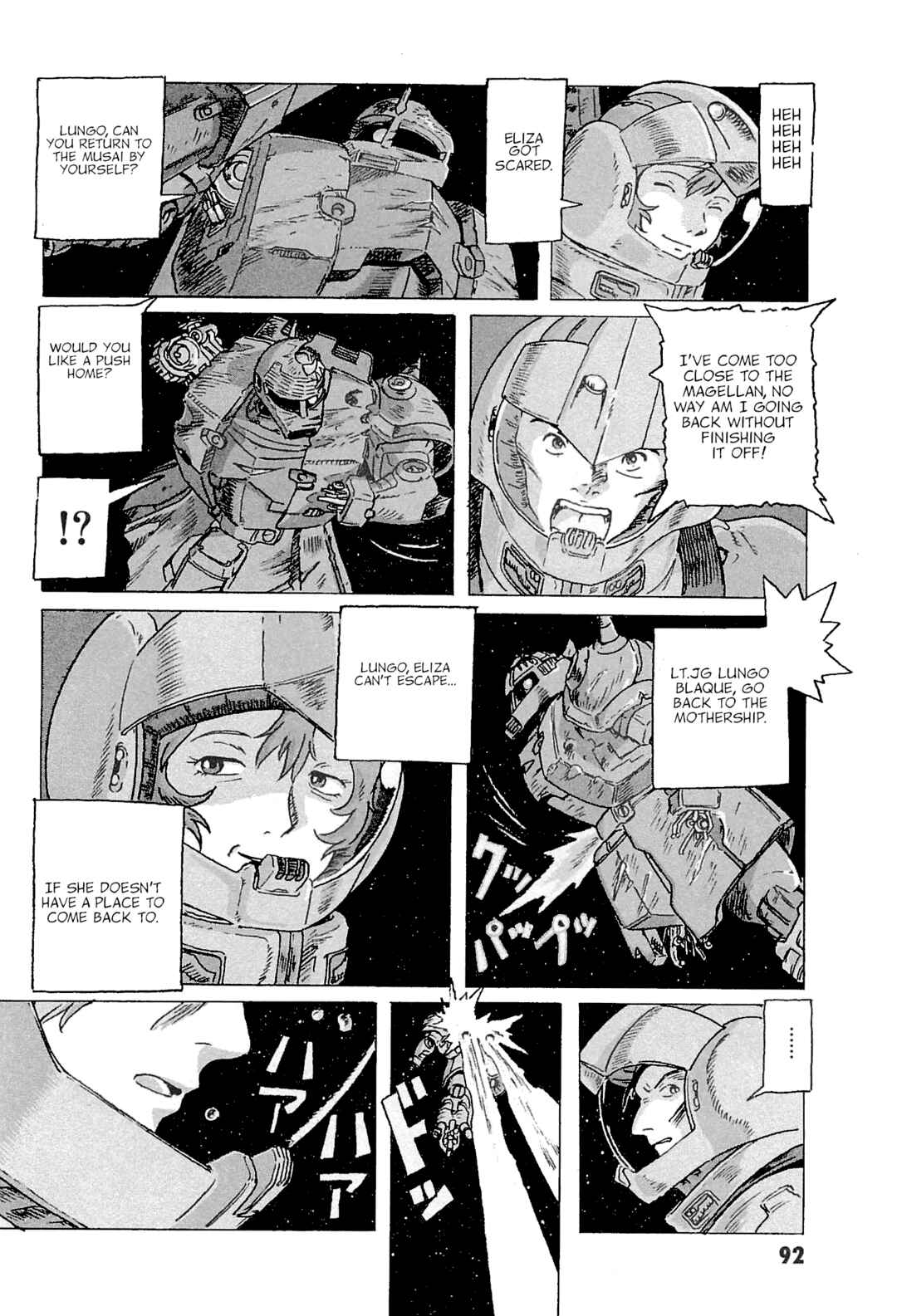Mobile Suit Gundam: Ixtab, Goddess of the Fallen Soldiers Chapter 3 - Page 22