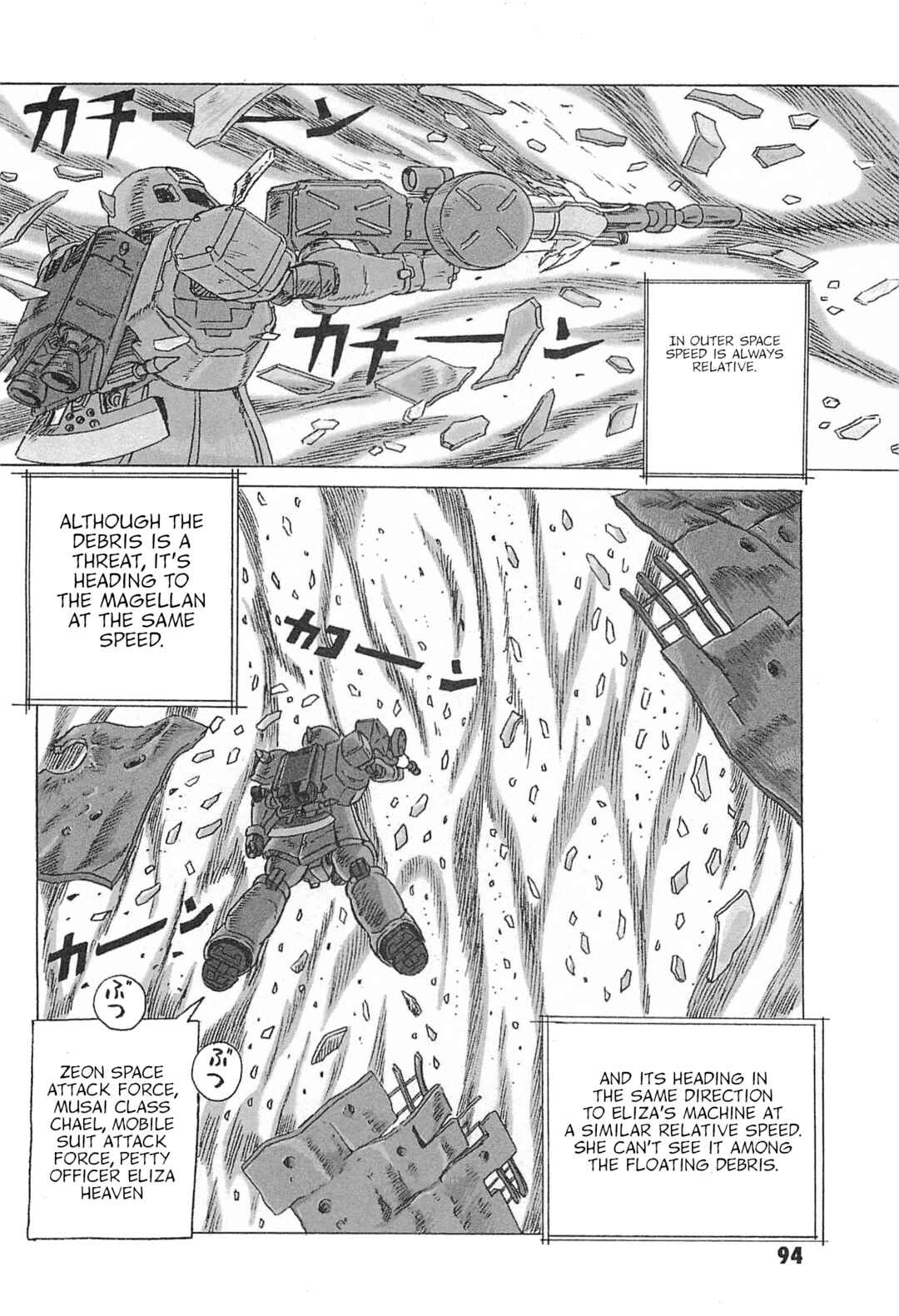 Mobile Suit Gundam: Ixtab, Goddess of the Fallen Soldiers Chapter 3 - Page 24