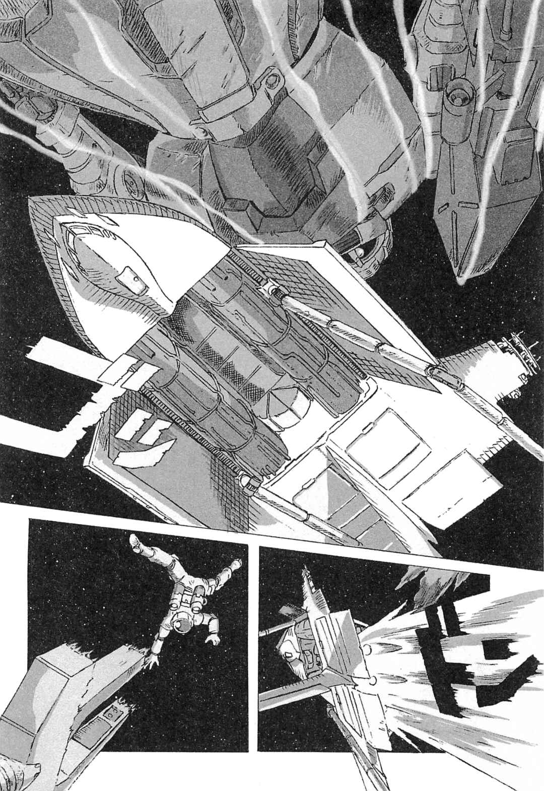 Mobile Suit Gundam: Ixtab, Goddess of the Fallen Soldiers Chapter 3 - Page 30