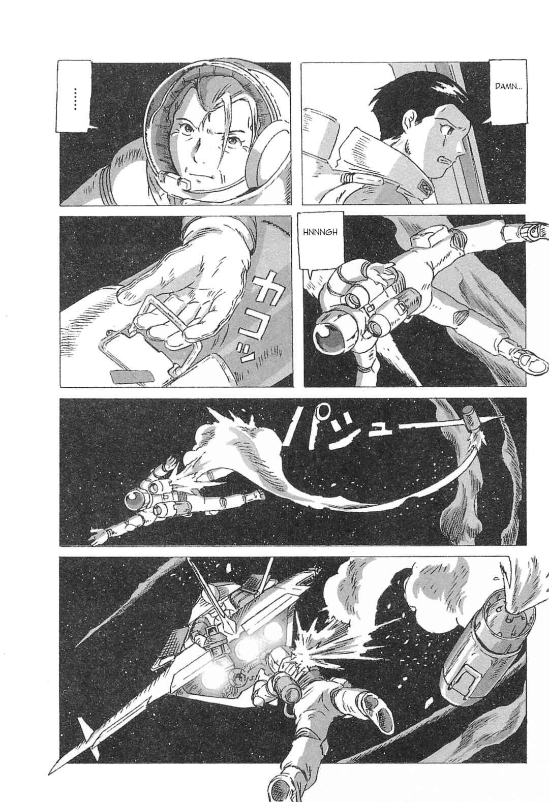 Mobile Suit Gundam: Ixtab, Goddess of the Fallen Soldiers Chapter 3 - Page 31