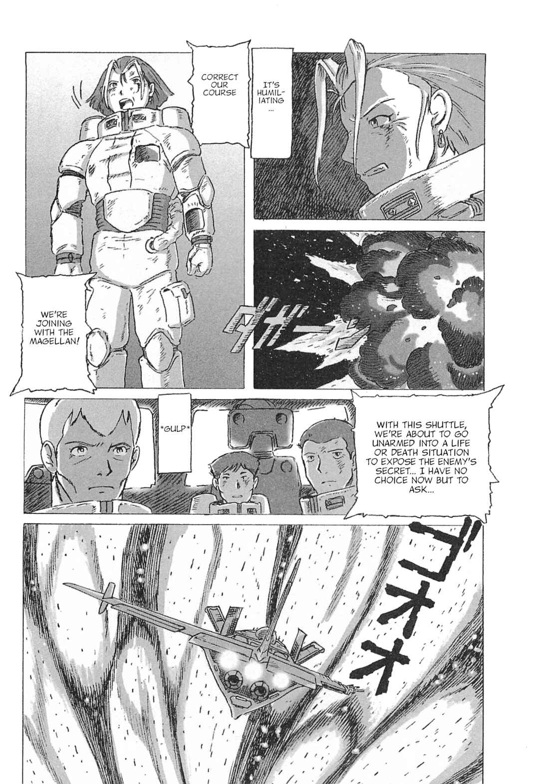 Mobile Suit Gundam: Ixtab, Goddess of the Fallen Soldiers Chapter 3 - Page 36