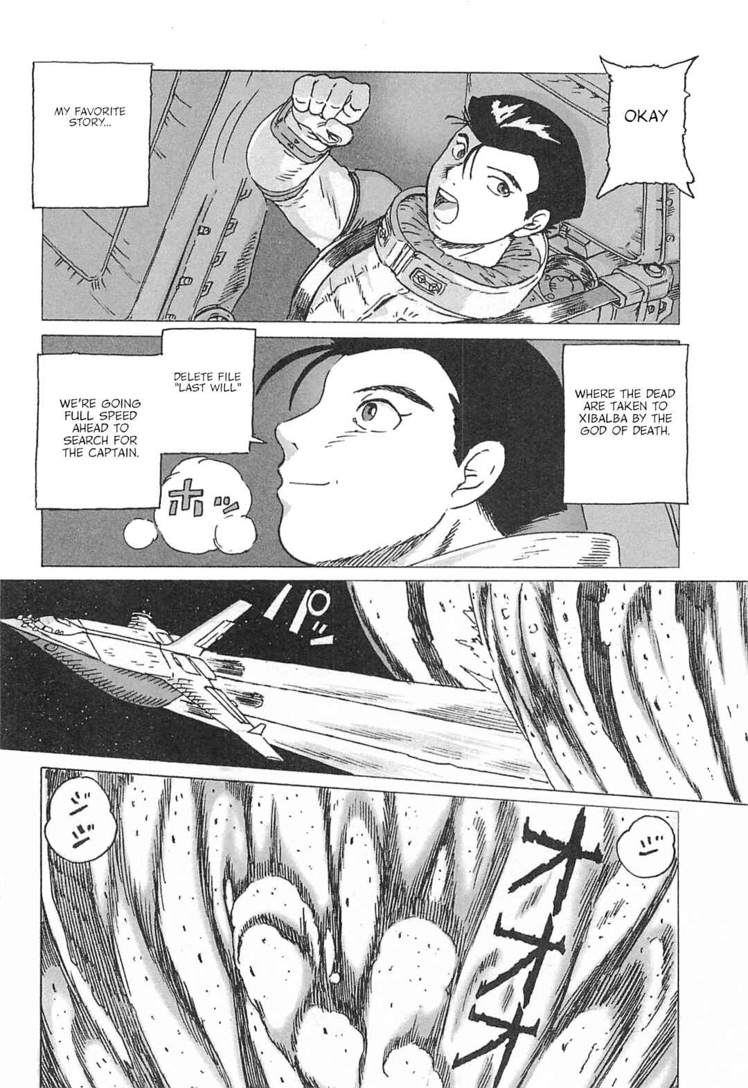 Mobile Suit Gundam: Ixtab, Goddess of the Fallen Soldiers Chapter 3 - Page 8