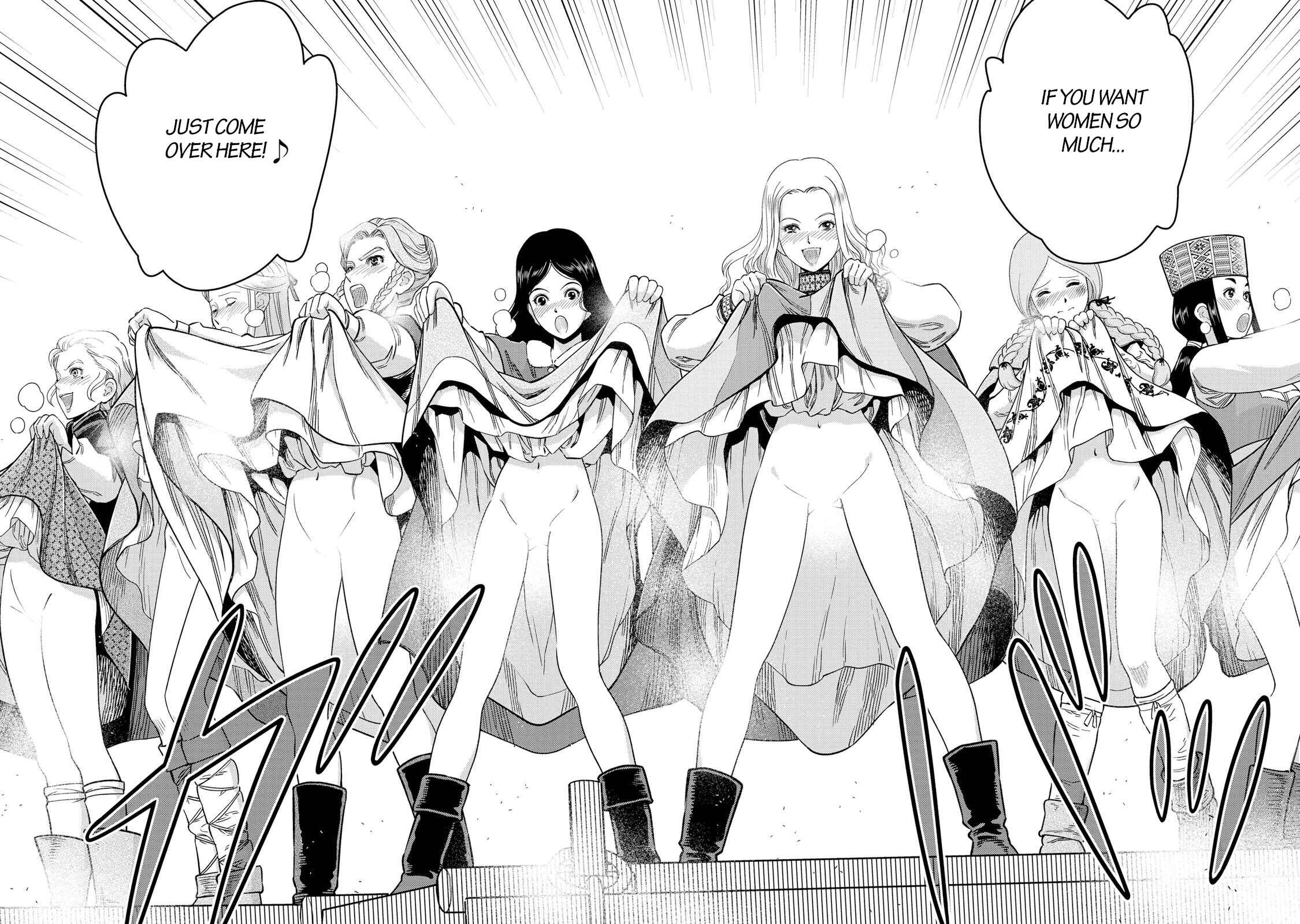 Dívčí válka: Maidens' War Chapter 27 - Page 17