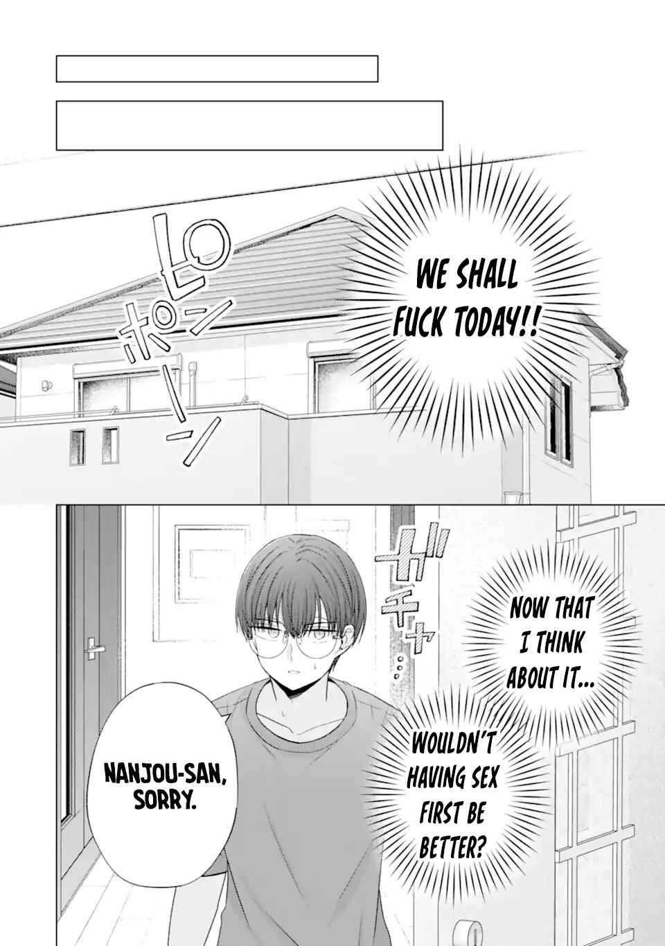 Nanjou-san wa Boku ni Dakaretai Chapter 24 - Page 12