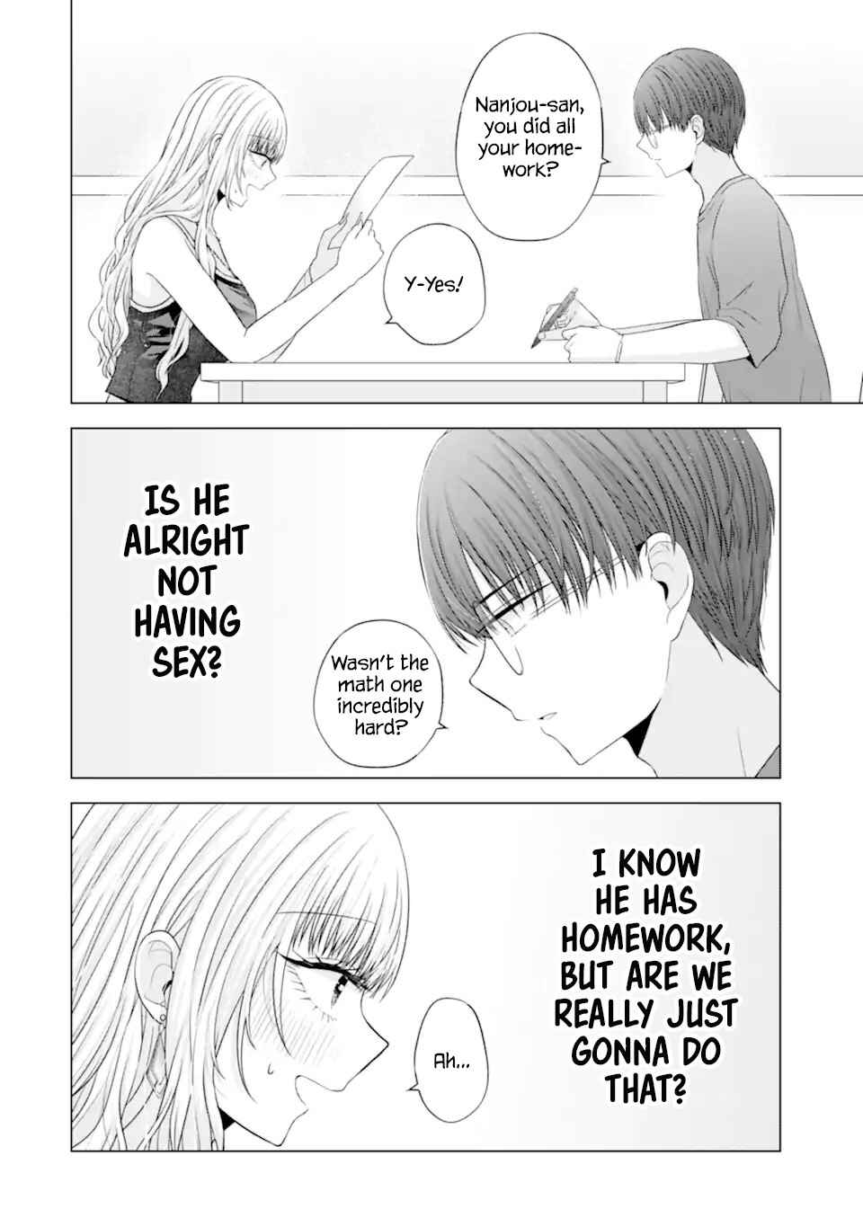 Nanjou-san wa Boku ni Dakaretai Chapter 24 - Page 16