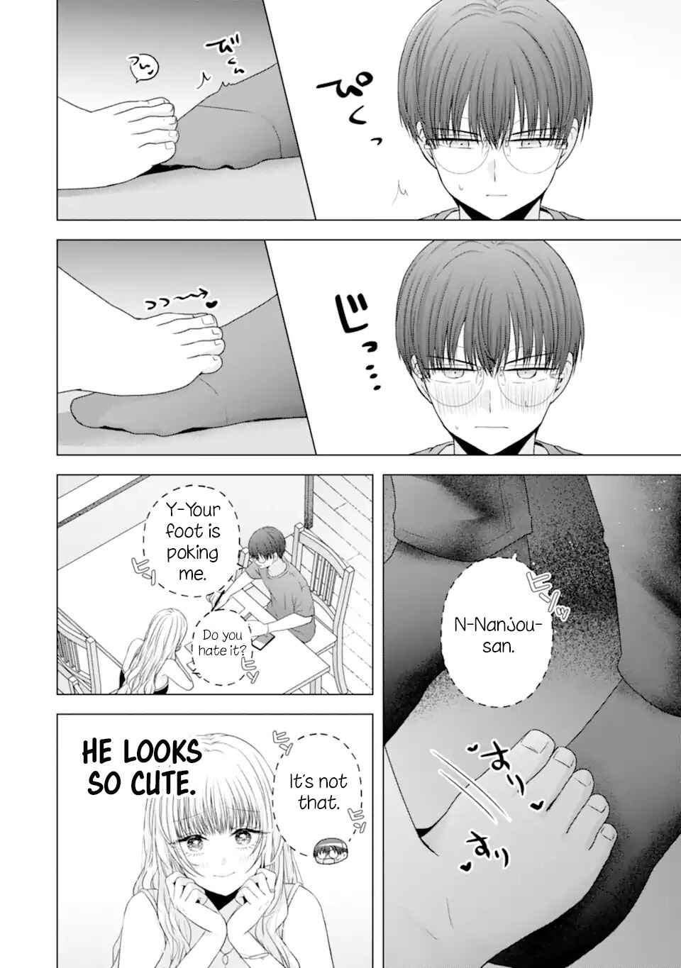 Nanjou-san wa Boku ni Dakaretai Chapter 24 - Page 20