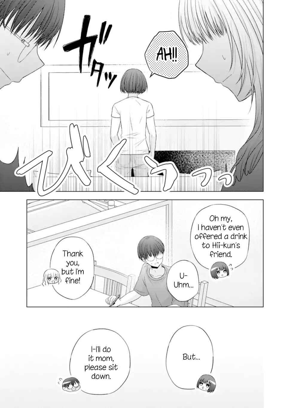 Nanjou-san wa Boku ni Dakaretai Chapter 24 - Page 23