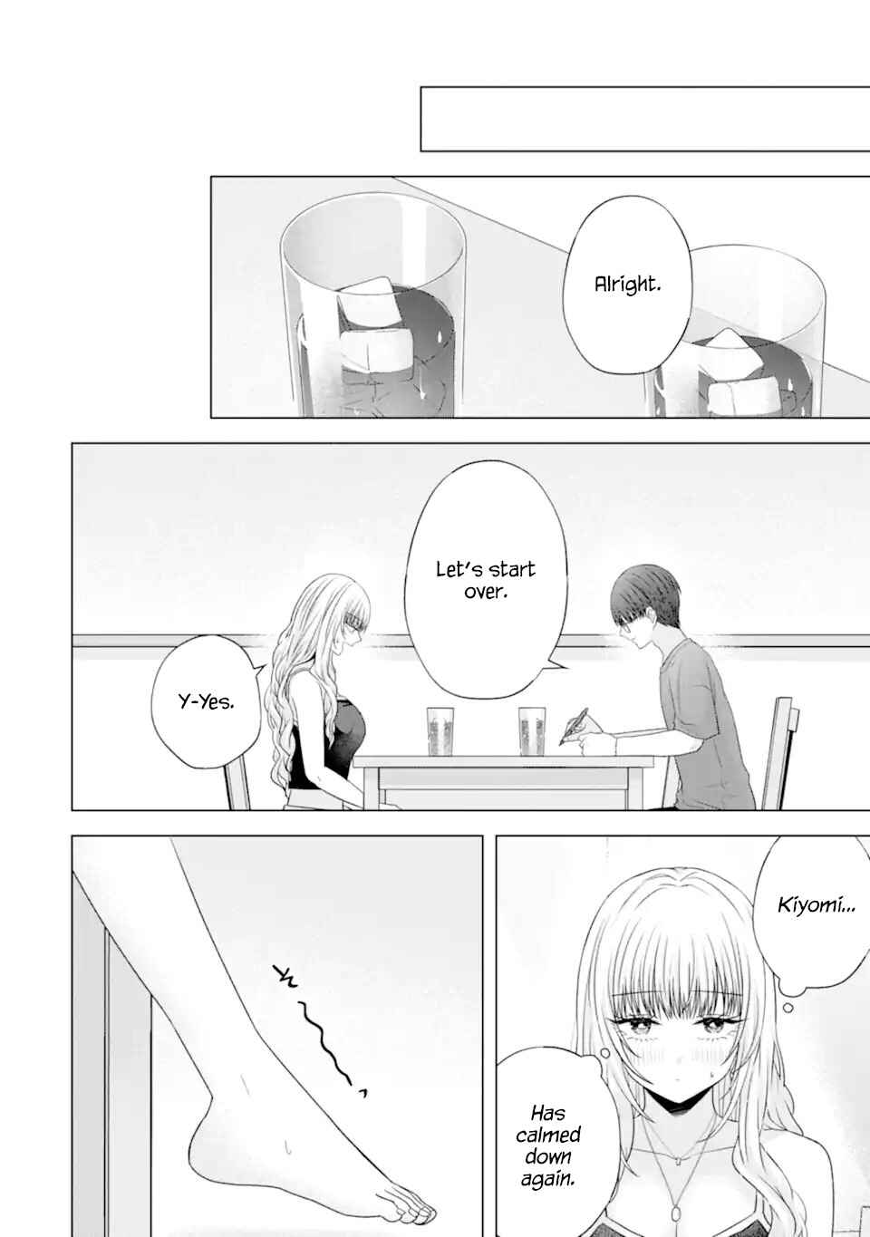 Nanjou-san wa Boku ni Dakaretai Chapter 24 - Page 24